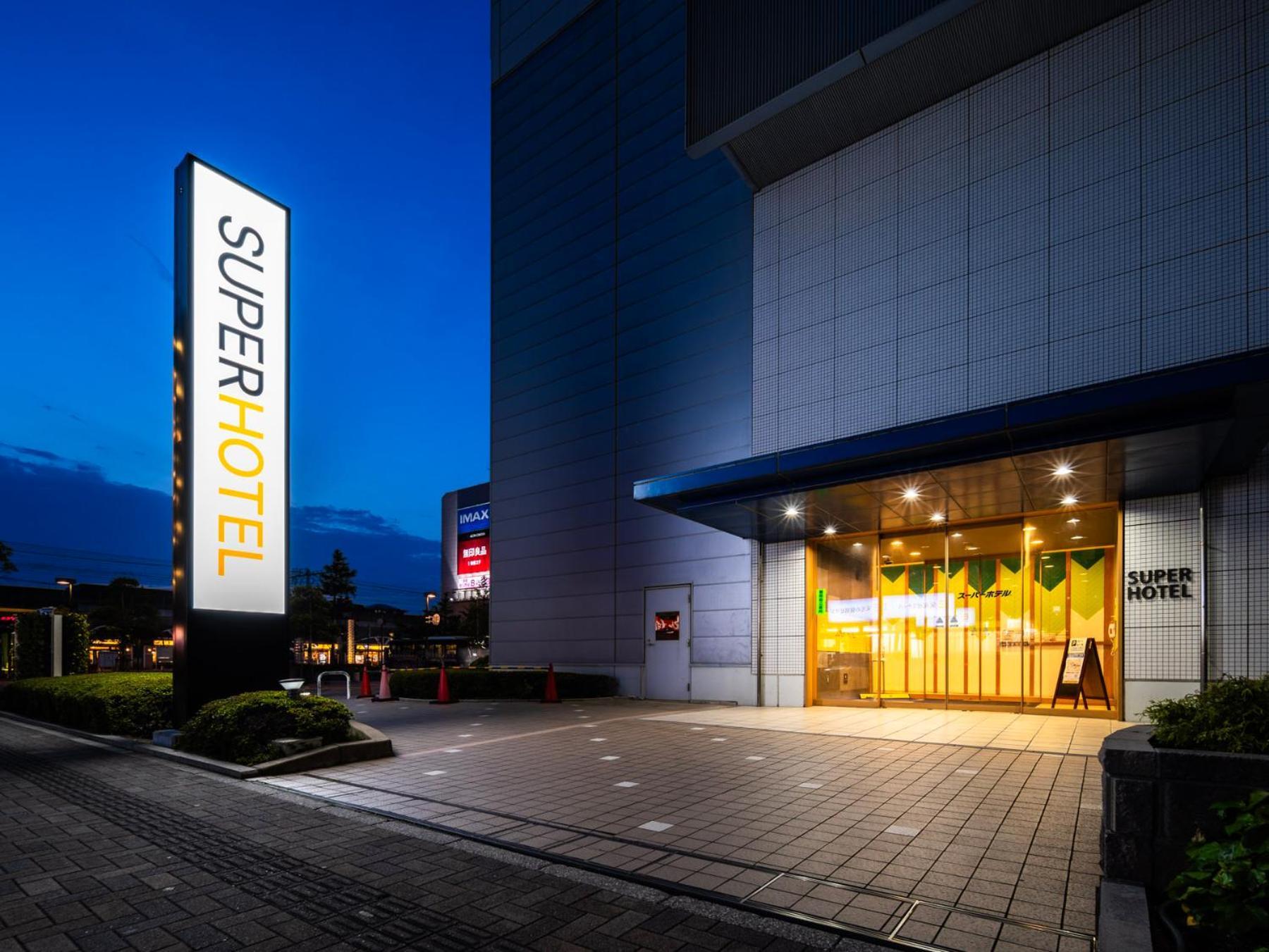 Super Hotel Tozai Line Ichikawa Myoden Ekimae Exterior foto